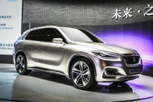 2015 Zinoro Concept Next